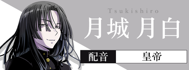 [日式ADV] 双子座 ~不甘示弱 Geminism ～げみにずむ STEAM官方中文版+全CG存档 [3.20G]-第4张图片-萌站