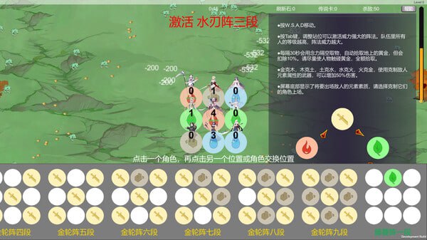 PC/SLG/#拯救异世界  Steam官方中文版-第4张图片-萌站