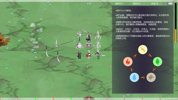 PC/SLG/#拯救异世界  Steam官方中文版-第5张图片-萌站