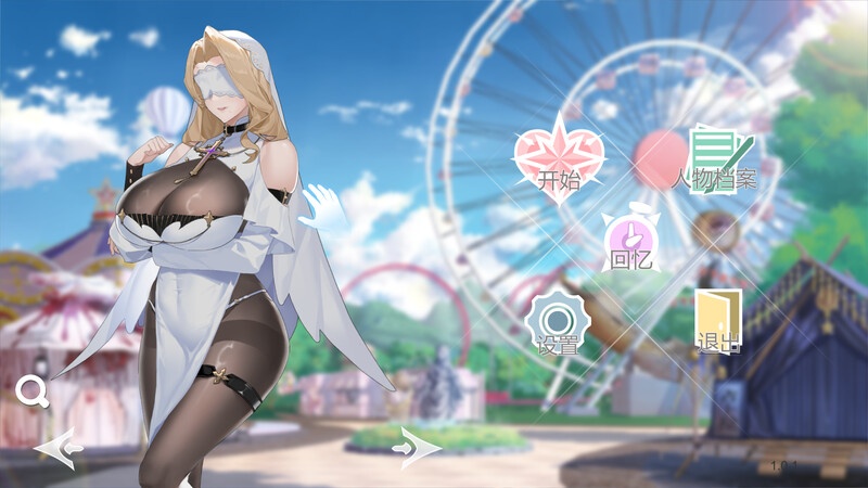 [互动SLG/巨乳/全动态] 幻欲游乐园 Amusement Parklust v1.01 Steam官方中文版+DLC-第1张图片-萌站