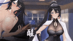 [互动SLG/巨乳/全动态] 幻欲游乐园 Amusement Parklust v1.01 Steam官方中文版+DLC-第2张图片-萌站