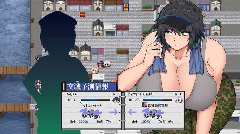 【战旗SLG/战斗H/动态2C】诱惑组织 维克森特之心（誘惑組織ヴィクセントハート）V0.2.1体验版 AI汉化【2G/度盘】-第3张图片-萌站