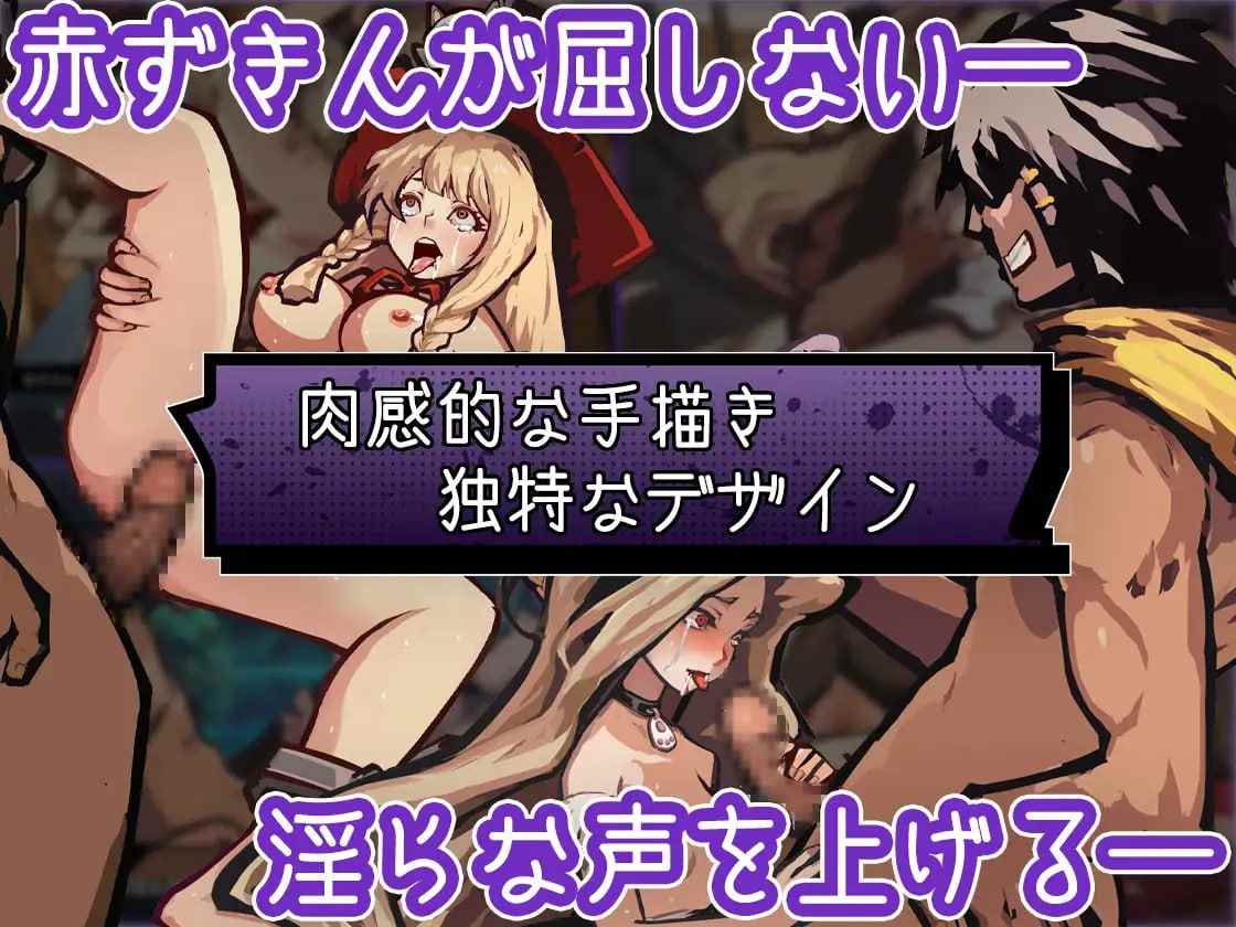 【PC端】鸡巴加农炮【ACT/动态】【共1.7GB】【官方中文】-第3张图片-萌站