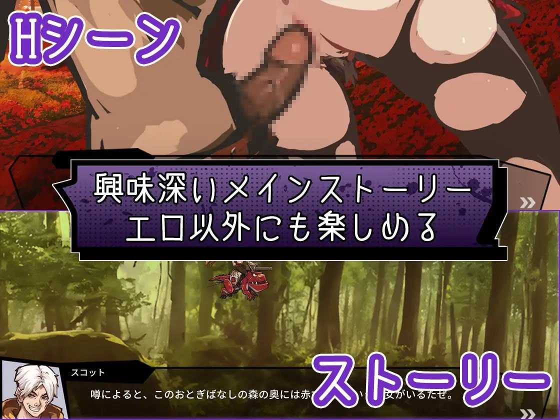 【PC端】鸡巴加农炮【ACT/动态】【共1.7GB】【官方中文】-第4张图片-萌站