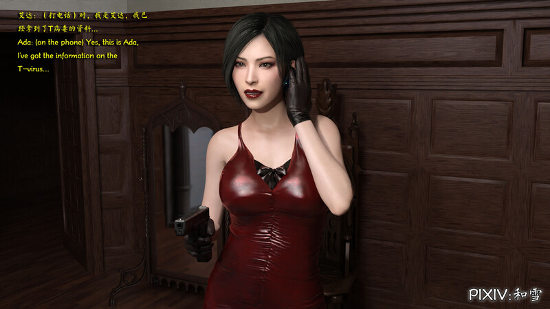 失踪原因-第6张图片-萌站