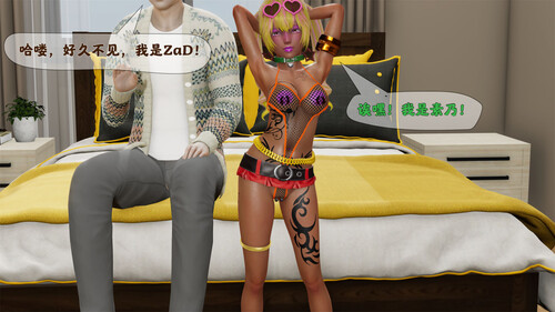 失踪的同学-第5张图片-萌站