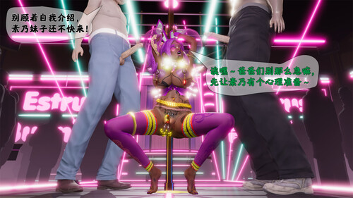 失踪的同学-第6张图片-萌站