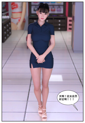 失蹤01-08+番外篇-第5张图片-萌站