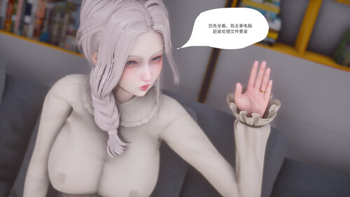 实验_繁殖01-02-第1张图片-萌站