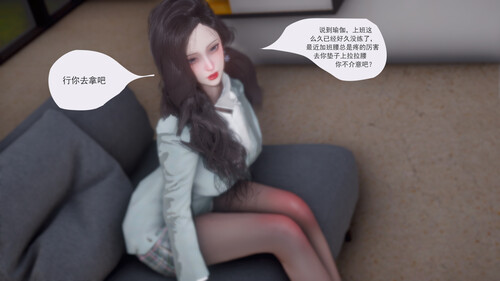 实验_繁殖01-02-第7张图片-萌站