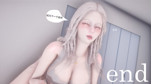 实验_繁殖01-02-第8张图片-萌站