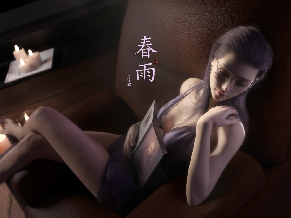 极度推荐 老汉强上妹妹的女儿[张大头]作品合集无水印 老汉重制版1-6 [783P+1.8G][百度盘] -第12张图片-萌站