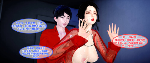 深绿人生01-02-第1张图片-萌站