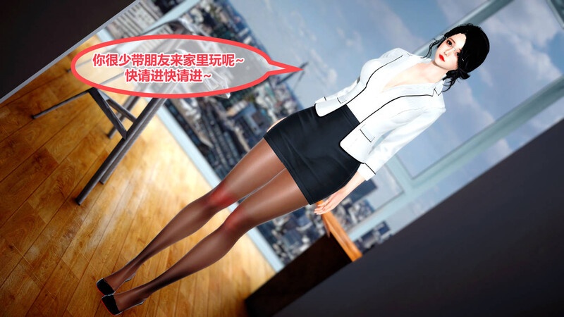 深绿人生01-02-第3张图片-萌站