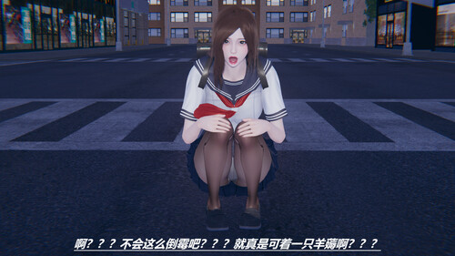 神奴之欲战争01-02+色色规则怪谈-第1张图片-萌站