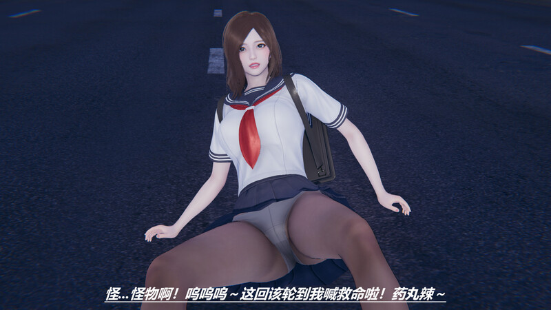 神奴之欲战争01-02+色色规则怪谈-第7张图片-萌站