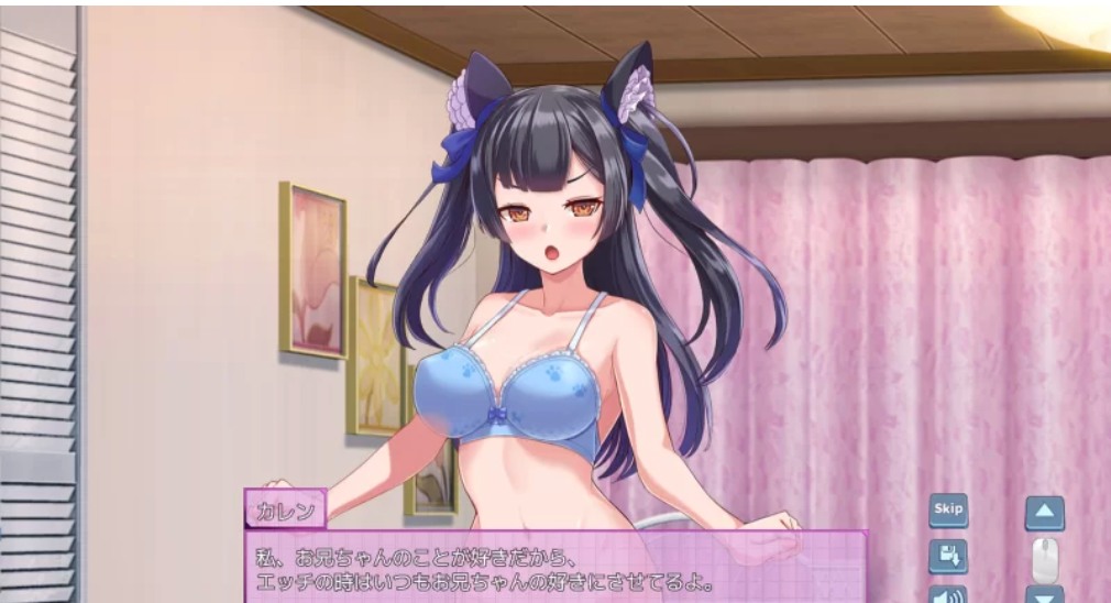 [互动SLG全动态pc]对付傲娇妹妹的二十个方法V2 AI汉化版-第2张图片-萌站