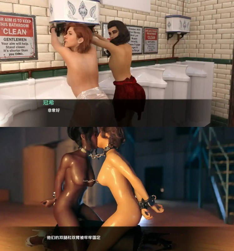 【精品SLG/汉化/动态】红樱花馆2v2.18.2汉化版【PC/2.4G】Red Sakura Mansion 2 [v2.18.2]-第1张图片-萌站