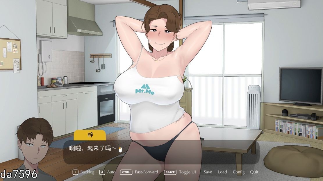 更新[亚洲风SLG/绿母/动态] 迷失的季节 Seasons of Loss V1.0 官方中文版+存档 [5.50G]-第2张图片-萌站