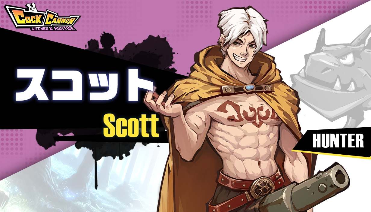 新作[日式ACT] 鸡B加农炮 コックキャノン 官方中文版 [1.70G]-第6张图片-萌站