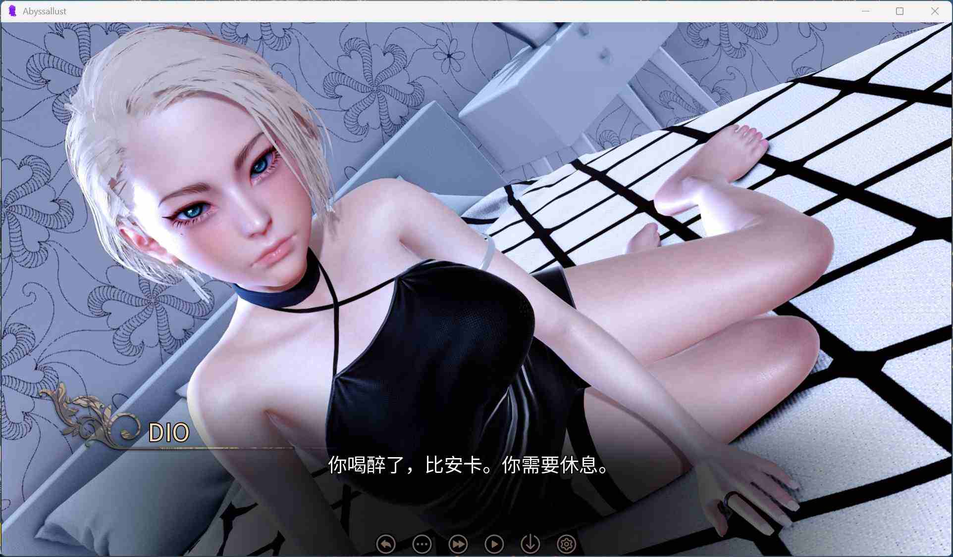 【亚洲风SLG/中文/动态】深渊欲望 Abyssal Lust V0.1 官方中文步兵版【新作/8G】-第4张图片-萌站