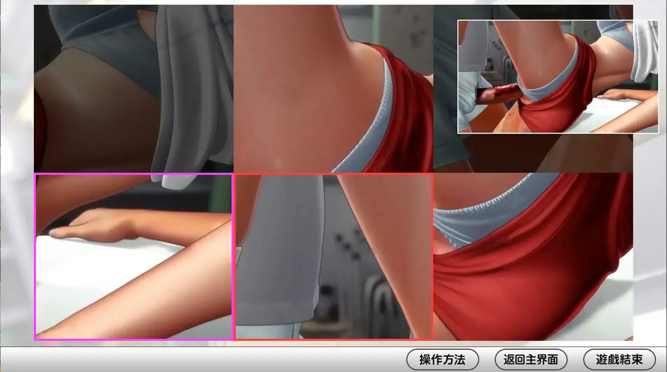 [SLG/汉化动态] 与教练的秘密课程 Anipuzzle Series 官方中文版电脑 [1G]-第2张图片-萌站