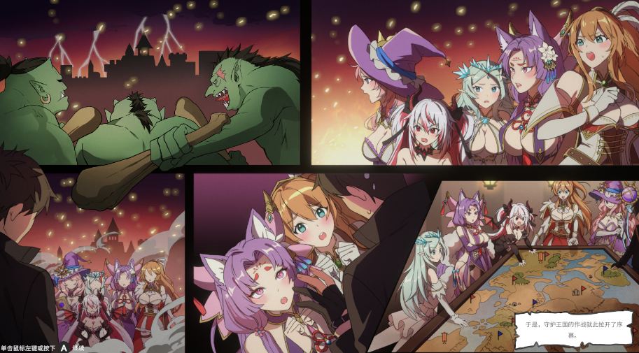 【PC端】神秘幸存者 v1.07 【ACT/肉鸽/类幸存者/动态/无码】【共3.5GB】【官方中文/中配/日配】-第1张图片-萌站