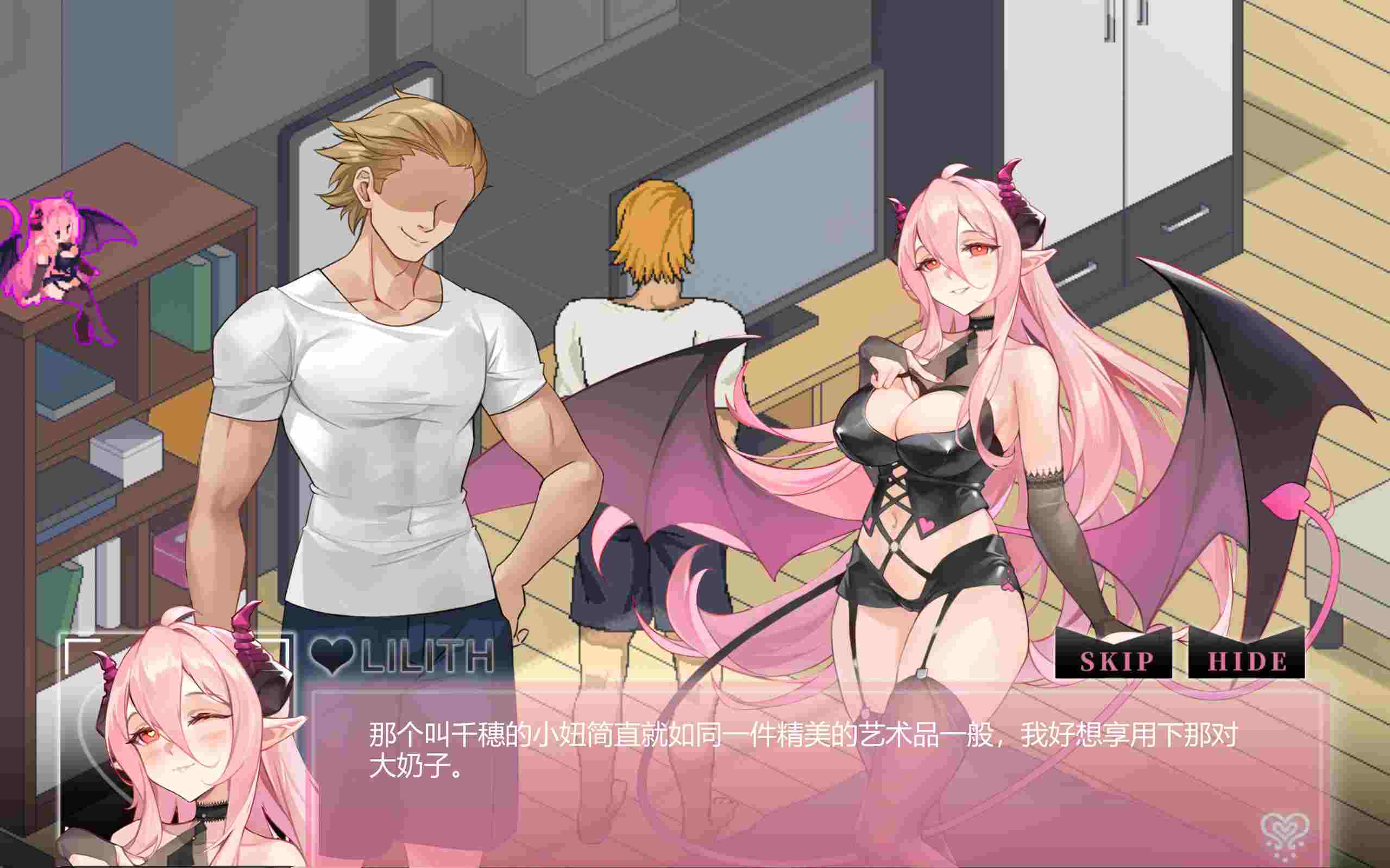 [互动SLG/中文/全动态]新NTR传说：NTR狂热 Ntraholic Ver4.2.2c 官方中文版+攻略+存档[NTR]-第2张图片-萌站