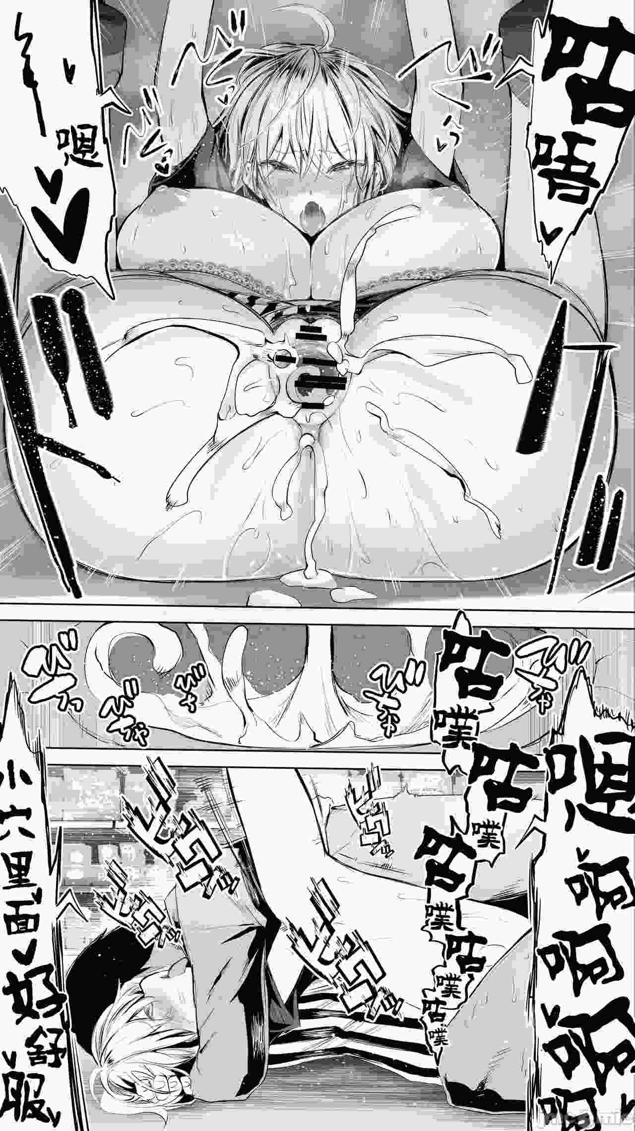 （主角给妻子戴绿帽）和深夜便利店的年轻女店员肛交，把她肏的非常开心-第3张图片-萌站