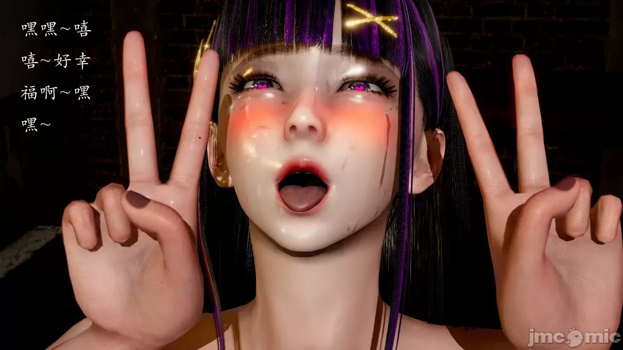 王雅柔的诱惑1-3合集（总计350页无修）-第6张图片-萌站