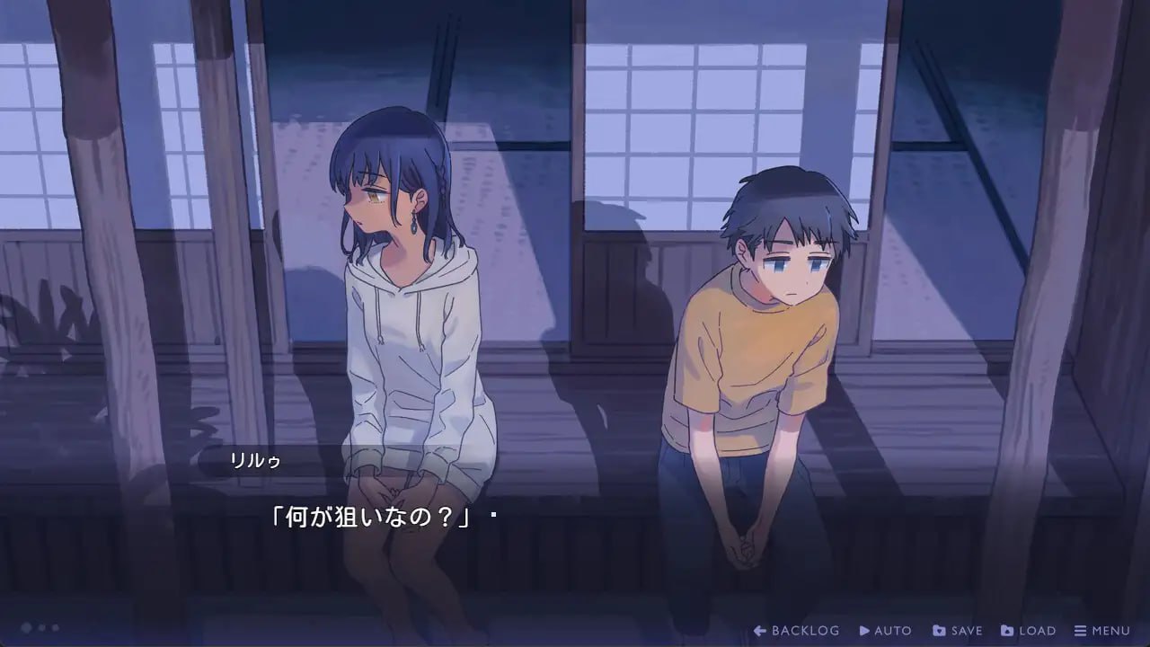 传述之魔女 中文汉化版-第7张图片-萌站