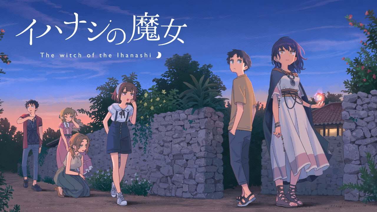 传述之魔女 中文汉化版-第8张图片-萌站