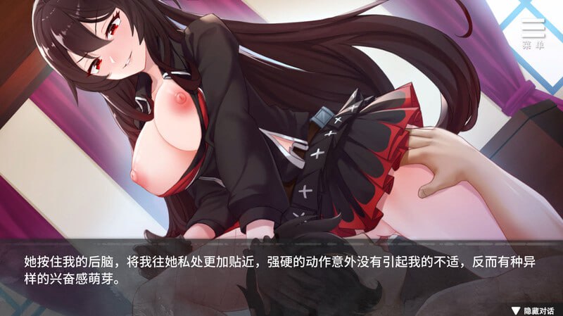 罪恶集中营   #A Sinful Camp  v1.2 官方中文步兵版-第4张图片-萌站