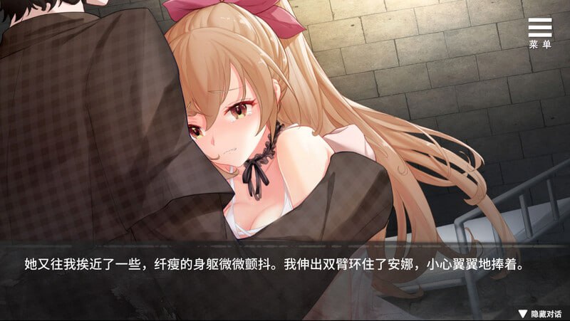 罪恶集中营   #A Sinful Camp  v1.2 官方中文步兵版-第7张图片-萌站