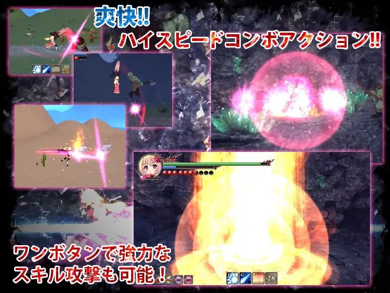 PC/ACT/#RUINTERRIBLE-ルインテリブル v1.11最终更新日文生肉版-第4张图片-萌站