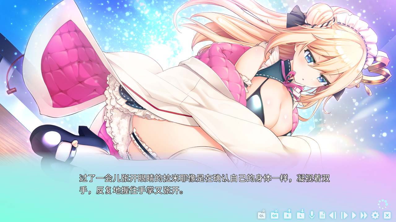 Vtuber女仆/VirtualMaidStreamerRamie官方中文版-第1张图片-萌站