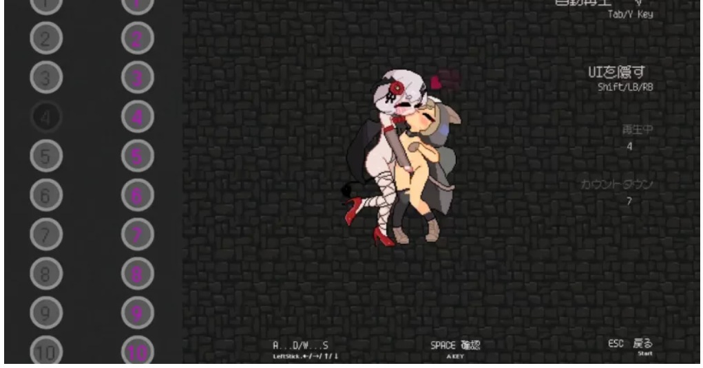 [ACT动作]  [PC/佳作/百合+机械奸/官中/全动态]隐匿在欲望之城的异世界-第4张图片-萌站