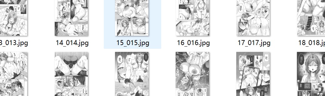 (C105) [さくらどおり (はざくらさつき)] 催眠で言いなりの人妻莉波お姉さん -第1张图片-萌站