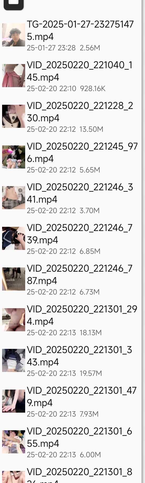 ouikk蟾蜍（目前已知最全合集）内射萝莉，喷血极品。 -第2张图片-萌站