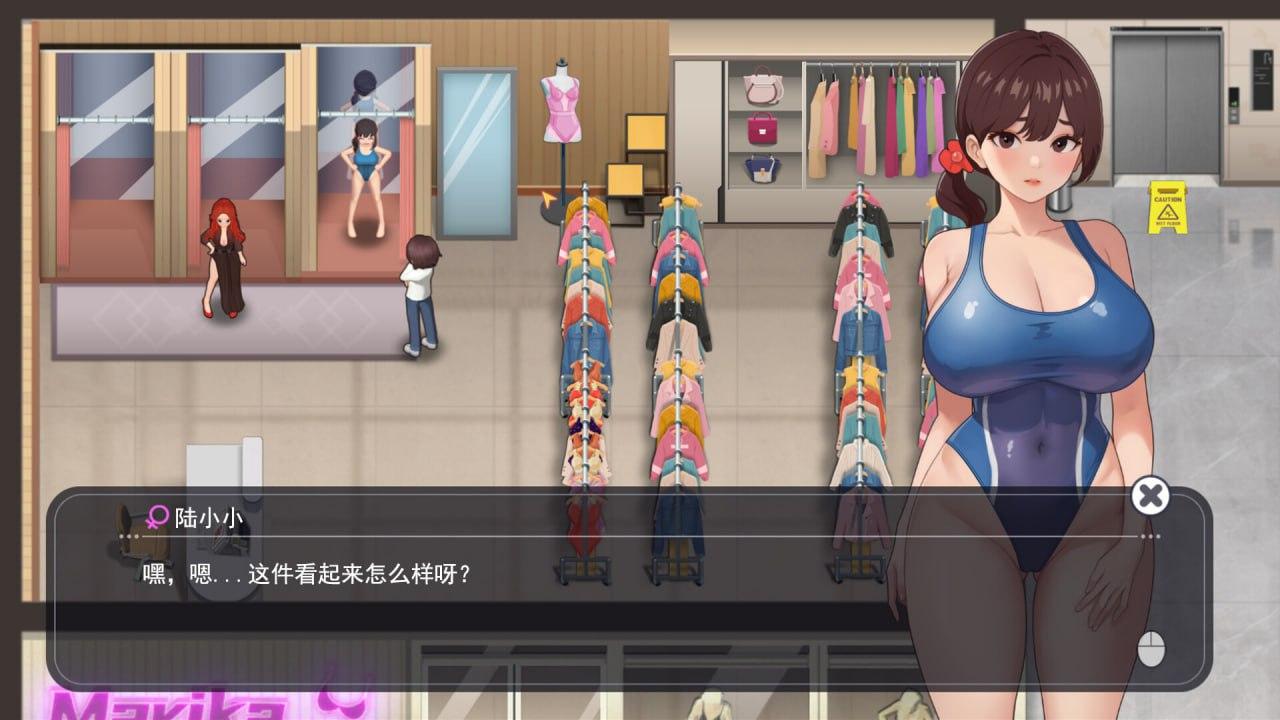 【PC端】职场幻想v1.2.19【附带DLC】【SLG/后宫/无码】【共4GB】【官方中文】-第1张图片-萌站