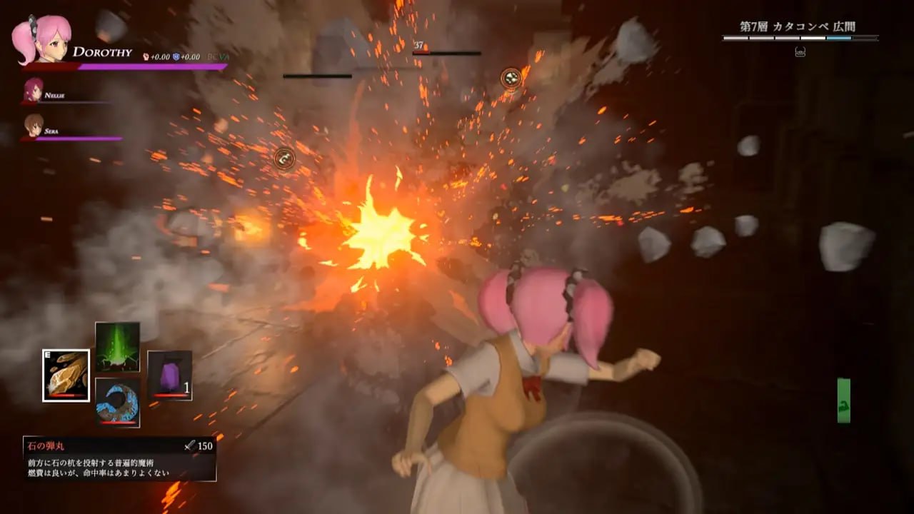 【PC端】淫魔天堂v20250208 【解锁全回想】【ACT/3D/肉鸽/H黑魂/动态】【共3.2GB】【官方中文】-第6张图片-萌站