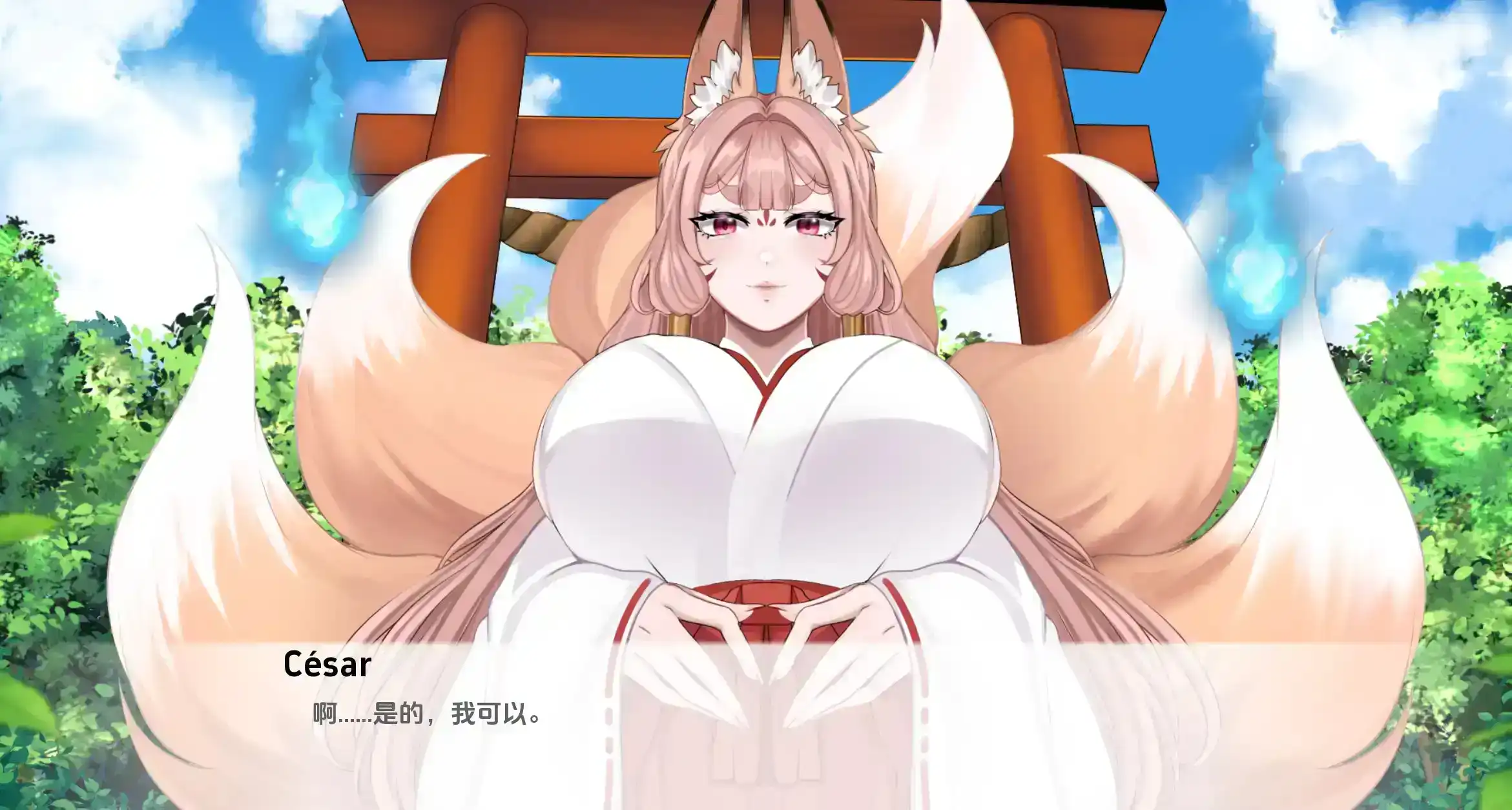 【驴哥带你玩】漫画风兽娘《涅槃米糠》(PC端/v0.1.21/机翻/1.30G)-第1张图片-萌站