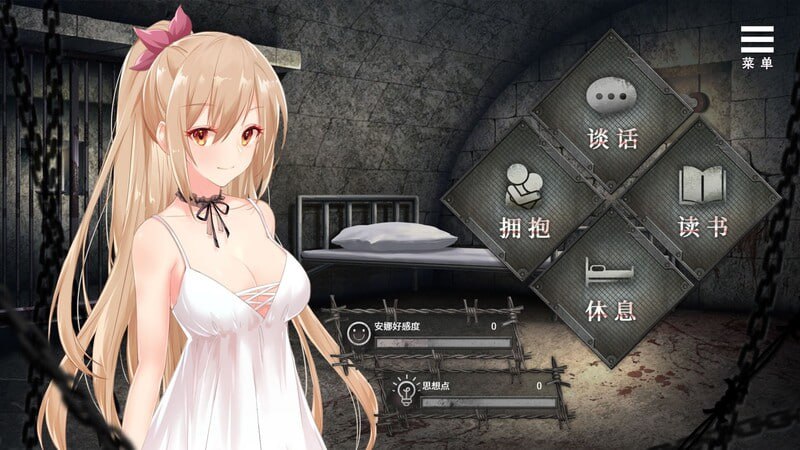 #罪恶集中营   #A Sinful Camp  v1.2 官方中文步兵版-第8张图片-萌站