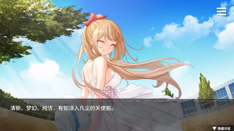 #罪恶集中营   #A Sinful Camp  v1.2 官方中文步兵版-第9张图片-萌站