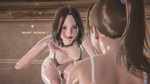 V小姐的任务失败+幽谧魅影-第5张图片-萌站