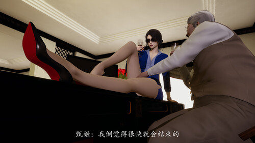 半岛战纪-丽兹篇01-04(完)+蛇蝎落幕-第6张图片-萌站