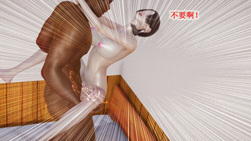 艾上尼的大鸡巴01-02+漫畫版-第3张图片-萌站