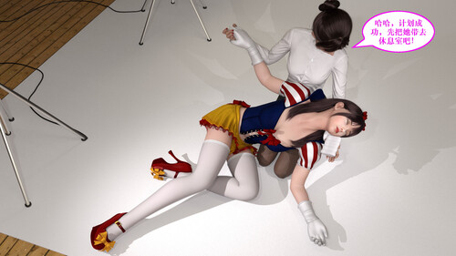 采花小盗-女仆+学渣和老师+收买女经纪人-第1张图片-萌站