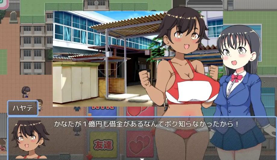 【日式SLG】 负债JK人生NTR游戏 借金JK人生NTRゲーム AI汉化版+全回想解放 【PC/1.30G】-第3张图片-萌站