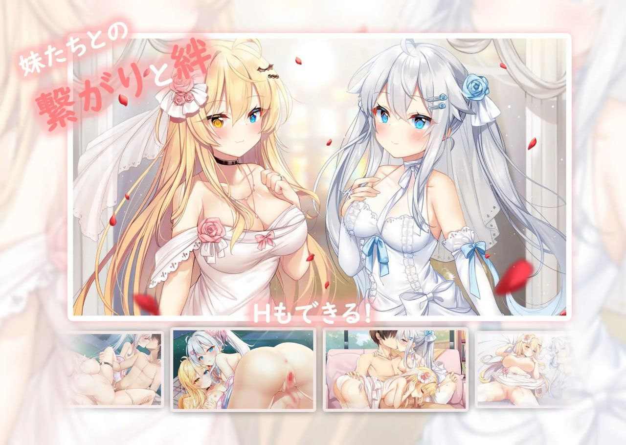 【PC端】恋爱连线 想要传达的恋心v1.09【SLG/动态/全CV】【共7.4GB】【官方中文】-第2张图片-萌站